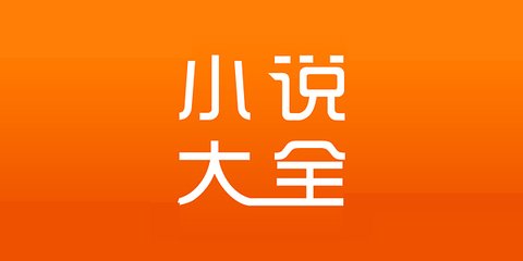 贝博体育app手机版